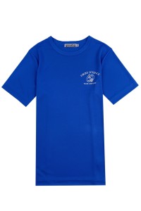 獨家訂做藍色短袖T恤   個人設計直角袖圓領週年慶吸濕排汗T恤  慈善行T恤中心  T1092
